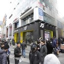 가야멀티샵
