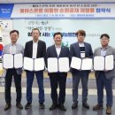 삼덕산업㈜ 이미지