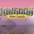 킹덤게임즈 이미지