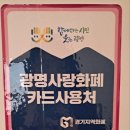 우리화폐 이미지