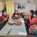 연축경로당 이미지