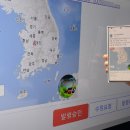 경보정보통신 이미지
