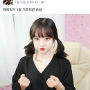 준당 이미지