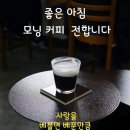 일하는아저씨 이미지