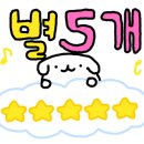 여수스팀출장세차