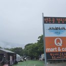 대영게임장 네이버블로그