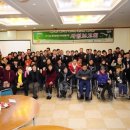 중증장애인자립생활지원센터 이미지