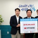 의료법인 나눔 의료재단 이미지