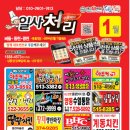 광고박사 이미지