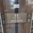검단신도시 호텔 에이치애비뉴 | 검단] 1박2일 여행 커플PC 게임, OTT 호캉스 즐기기 검단신도시 호텔 에이치애비뉴 청결한방에,조식까지
