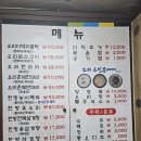 옛마을오리 이미지