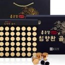 로운수학학원 | 💝 어버이날 선물 뭘 사줄까? 워킹맘의 예산별 BEST 5 ✨