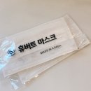 선강코스메틱 네이버블로그
