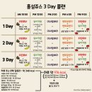 아임굿 이미지