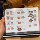 옛날전통육개장전문점 이미지