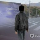 아버지 살해하고 &#39;사고사 위장&#39; 50대 5개월 만에 검거해 영장 이미지