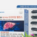 지엔 주식회사