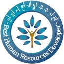 한영자원 이미지