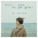 모든날모든순간