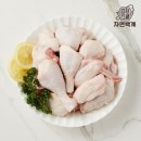 백계로 이미지