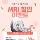 오스본병원 이미지