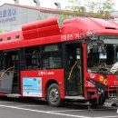 청주시 견인차량보관소 이미지