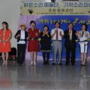 만남의광장 Daum카페