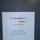 셀프넷 PC방 이미지