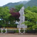 교동시장 이미지
