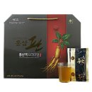 삼돌이인삼