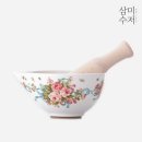 삼미 - 강남구 학동로2길 30 | 삼미