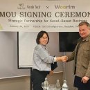 주식회사 베르데 이미지