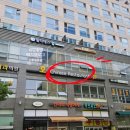 호차이니즈레스토랑 이미지