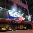 탄다디비라 이미지