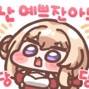 럼블 복싱 이미지