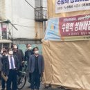 고등동 행정복지센터 다목적실 이미지