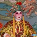 송원규방 | 중국역사 : Ⅴ. 중국 근화의 좌절과 구 중국의 몰락 ⇒ 제10장 근대 중국의 문화 (문학의 새바람과 경극)