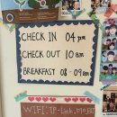 히든스테이 | [제주성산 숙소] 성산일출봉 1분컷 숙소 조용한 게스트하우스 <히든스테이> 내돈내산 후기