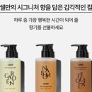 도진컴퍼니 네이버블로그