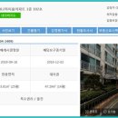 강동-천호-2409 이미지