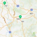 오토앤 대구지역본부 이미지