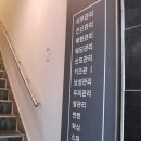 카라 코스메틱