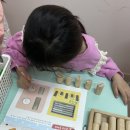 하늘초등학교 이미지