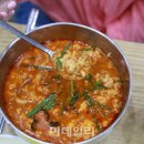 강릉얼큰추어탕
