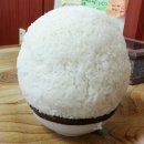 달콤테라피