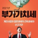 (주)더존테크윌 이미지