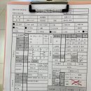 똥싼강아지 | 11월 2일까지. 그만시간지나가주세요