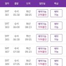 바다힐링1 이미지