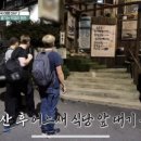 세친구김밥 이미지