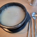 성재상회 이미지